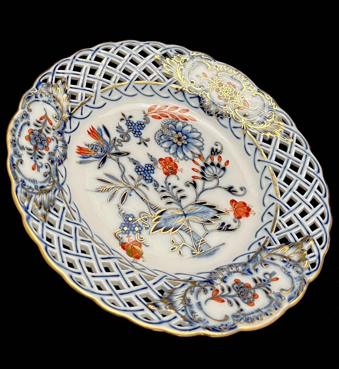 Meissen マイセン/※1級品 上級朱金装飾オニオン ピアスプレート　皿 Meissen マイセン/ ※極稀少1級品 上級朱金装飾オニオン ピアスプレート 皿